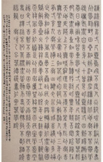 学生作品二